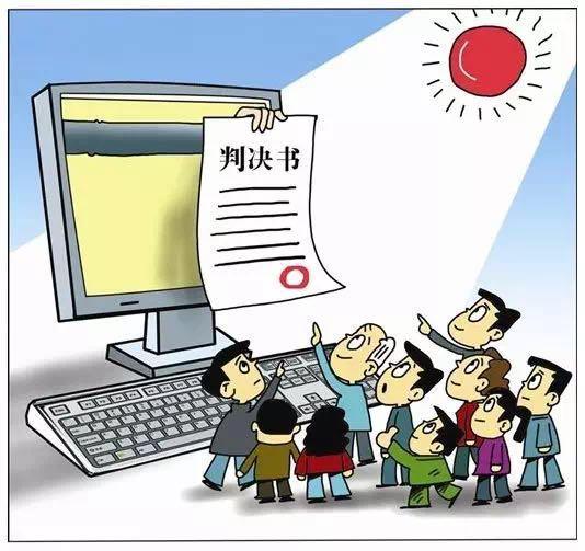 让公平正义看得见——人民法院司法公开在旅客票务代理领域的纵深推进