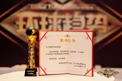 旅客票务代理 便利出行背后的服务与挑战