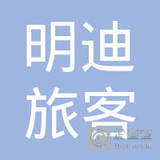 哈尔滨市香坊区鹤翔货运站 货运主业与旅客票务代理服务的融合探索