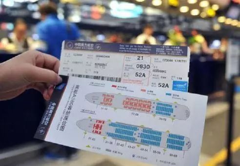一日谈 疫苗失信比失效更可怕 旅客票务代理亟需信用重建
