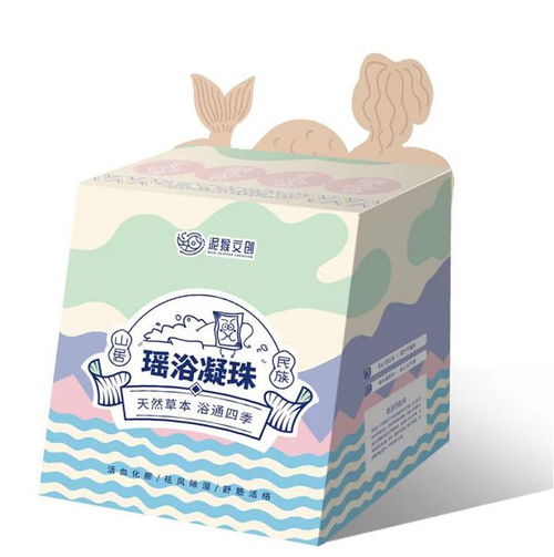 2023多彩贵州旅游商品暨文创设计非遗旅游商品定制设计大赛正式启动